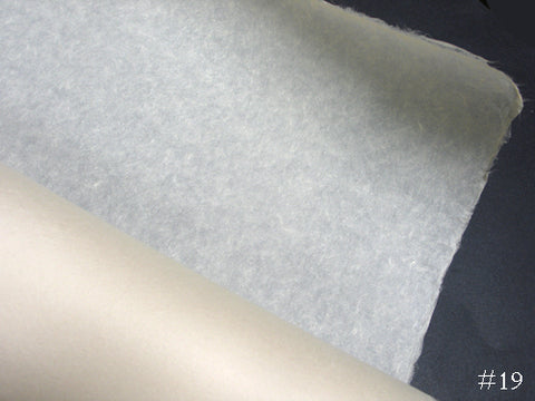 Iwano Paper (33 g/m² - 80 g/m²)