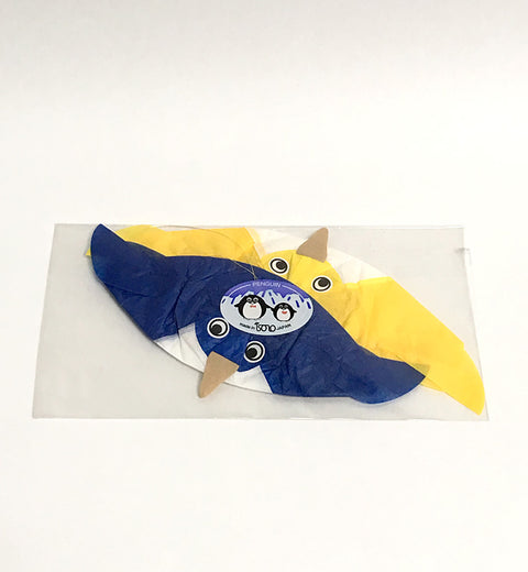Kamifusen Balloons: Penguins