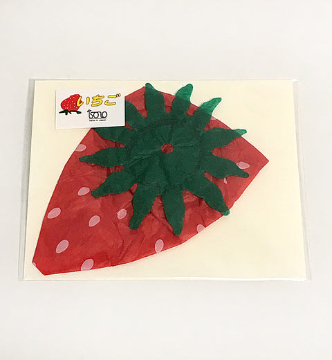 Kamifusen Balloons: Strawberry letter set