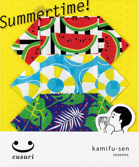 Kamifusen - Square Paper Balloons - Summer