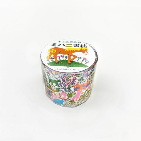 Washi Tape: Ranch (13102-03)