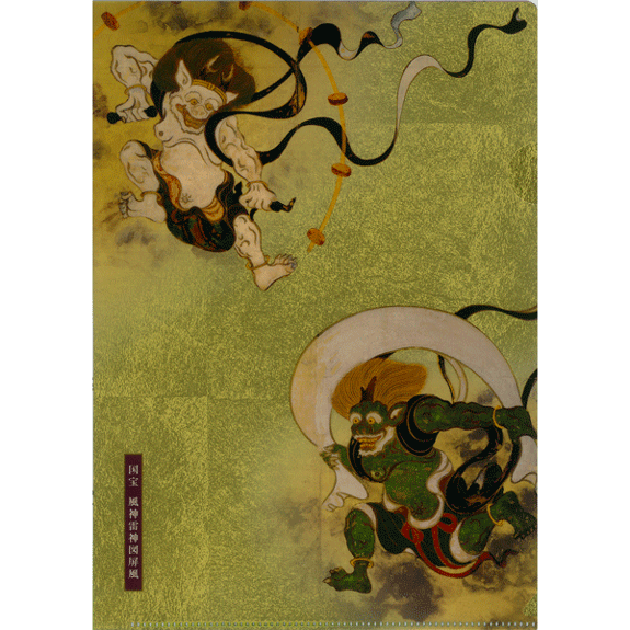 Japanese Clear Folder โ Hiromi Paper, Inc.