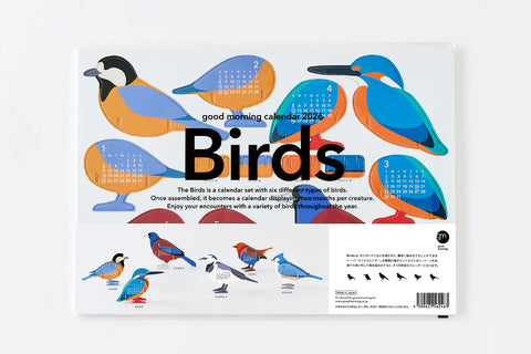 2026 Birds Calendar
