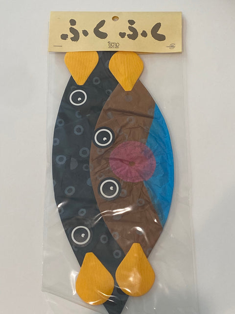 Kamifusen Balloons: Blowfish