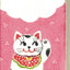 Katazome Greeting Cards