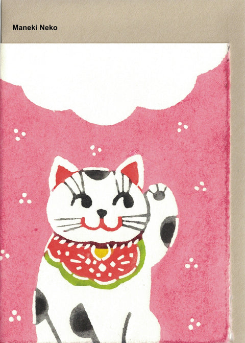 Katazome Greeting Cards