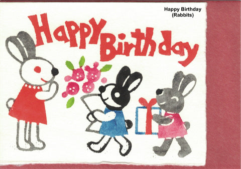 Katazome Greeting Cards