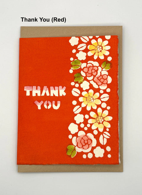 Katazome Greeting Cards