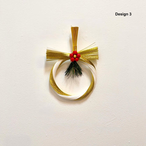 Japanese New Year's Decoration