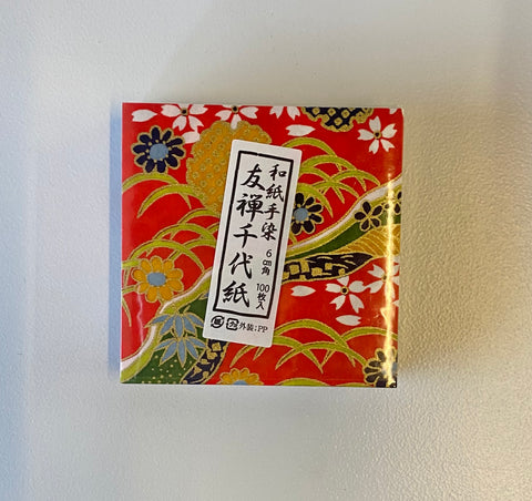 Yuzen Chiyogami Origami (Additional new size)