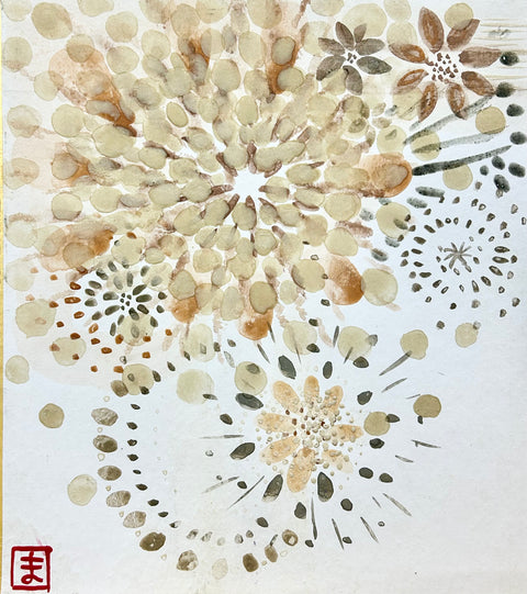 Introduction to Nihonga Painting by Makiko Berry