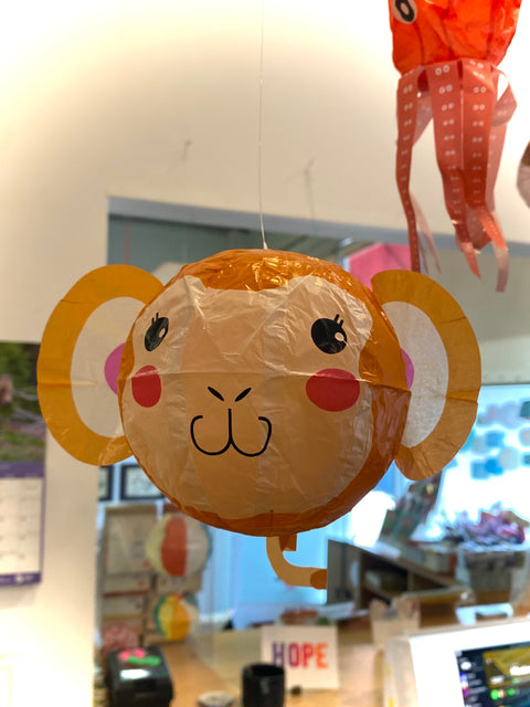 Kamifusen Balloons: Monkey
