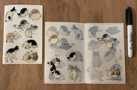 Ukiyoe Mini Folder