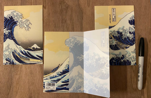Ukiyoe Mini Folder