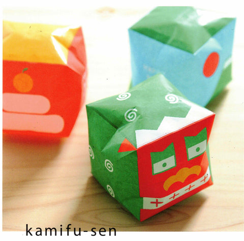 Kamifusen - Square Paper Balloons - Happy New Year