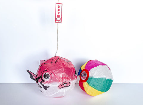 Kamifusen Balloons: Lucky Omede-Tai (Red Snapper)