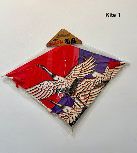 Japanese Kites