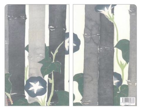 Ukiyoe Eco Paper Folder (A5 size)