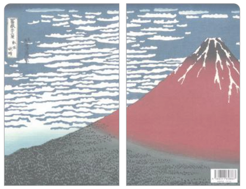 Ukiyoe Eco Paper Folder (A5 size)