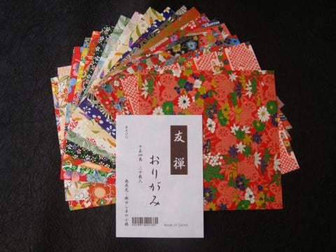 Yuzen Origami (OOK)