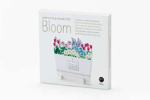 2027 Bloom Calendar