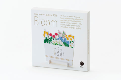 2025 Bloom Calendar