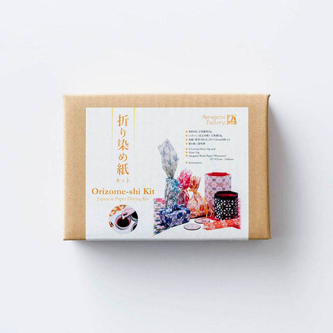 Orizome Paper Dyeing Kit