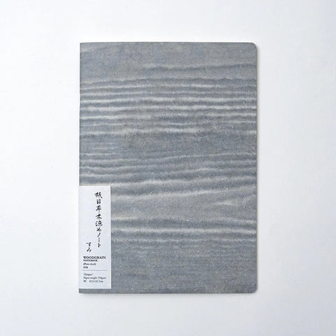 Woodgrain Notebooks