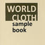 World Cloth Sample Book