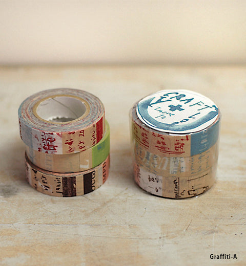 Washi Tape: Graffiti A/B