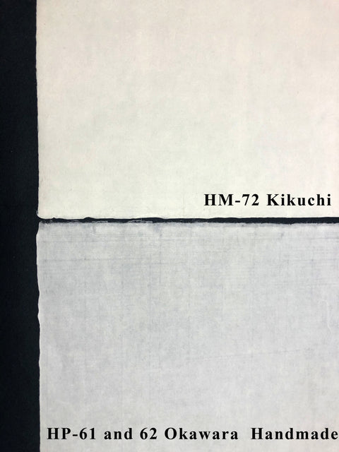 Washi Glue – Hiromi Paper, Inc.