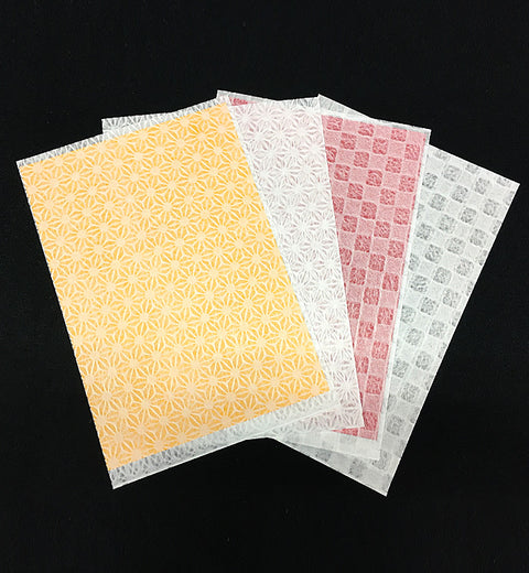 Japanese Lace Gift Bags (Large 4 pack)