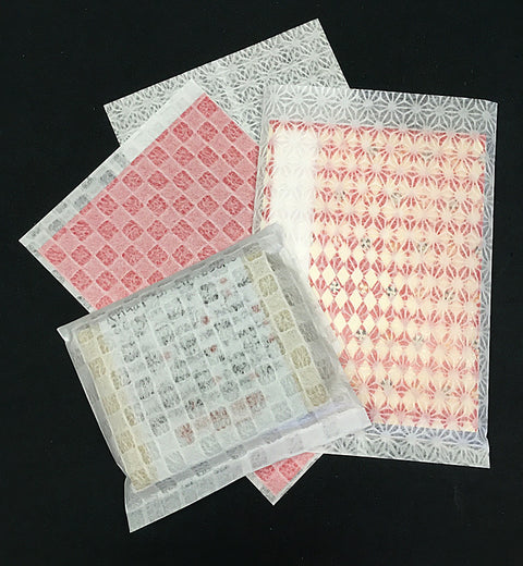 Japanese Lace Gift Bags (Large 4 pack)