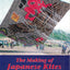 The Making of Japanese Kites: Tradition, Beauty and Creation by Masaaki Modegi