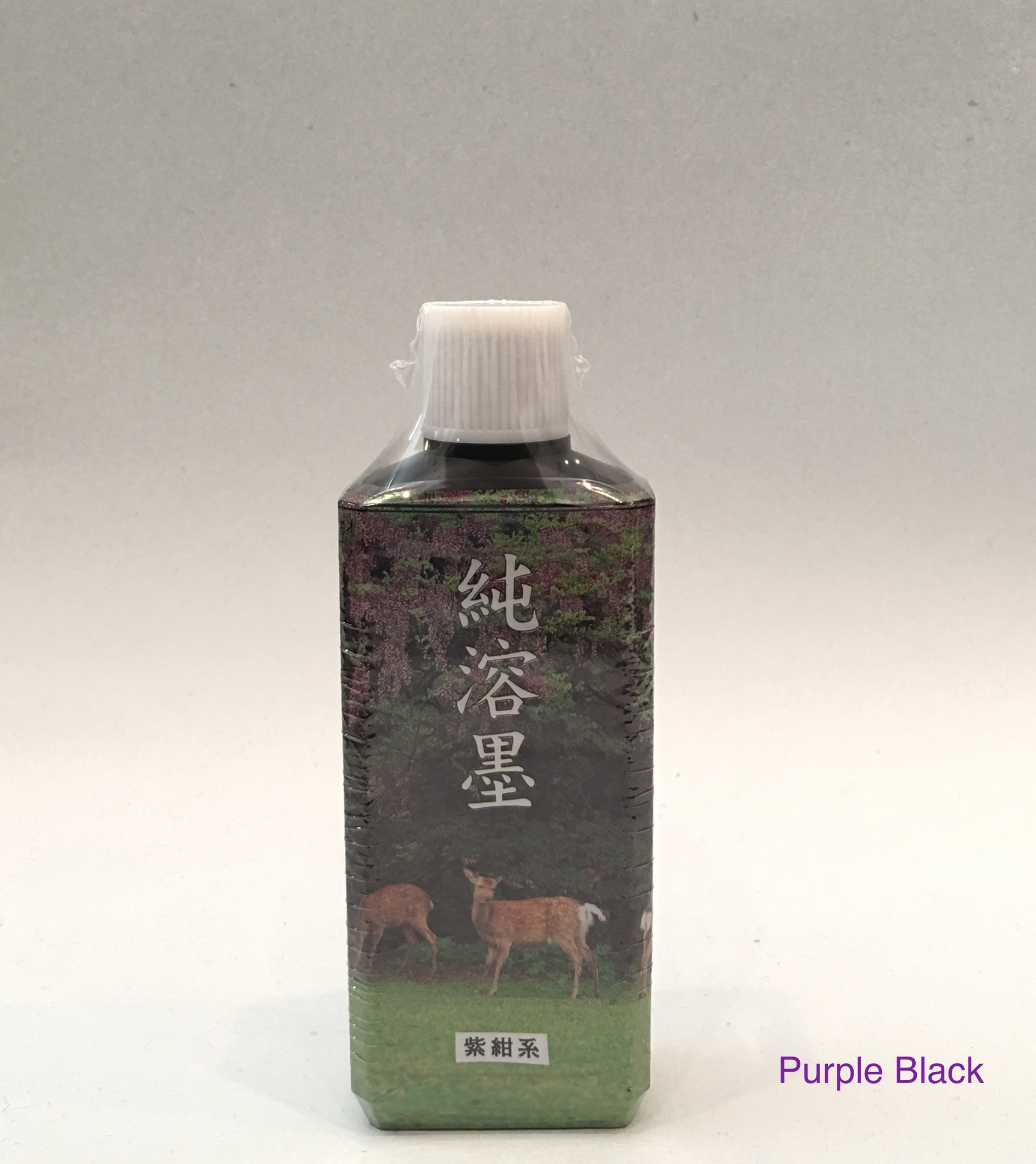 ◆イミュンS&T1000ml◆イミュン◆ ◇イミュンS&T1000ml◇イミュン◇ ◇イミュンS&T1000ml◇イミュン