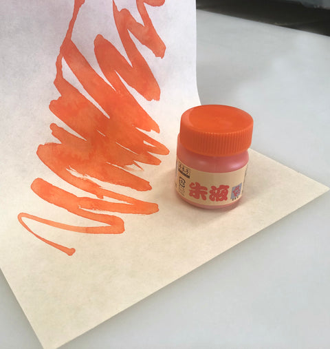 Nikawa (Cow Skin Glue) Sticks – Hiromi Paper, Inc.