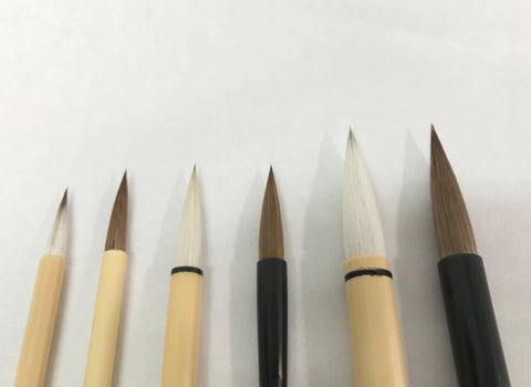 Calligraphy Brushes – Hiromi Paper, Inc.