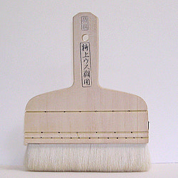 Japanese Maintenance Brushes – Hiromi Paper, Inc.