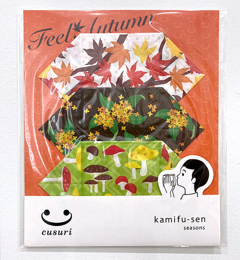 Kamifusen - Square Paper Balloons - Autumn